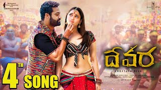 DEVARA 4 th SONG NTR Jhanvikapoor Koratala Shiva Anirudh [upl. by Yared370]