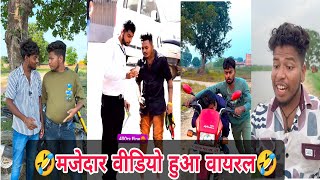 🤣 मजेदार वीडियो हुआ वायरल funny viral comady live 🤪youtubeshorts funnyvideo abcvlogs shortsfeed [upl. by Frodi]