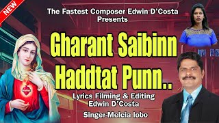 New Konkani Songs 2024   GHARANT SAIBINN ADTAT PUN    By Edwin D’Costa LATEST NEWS [upl. by Karina]