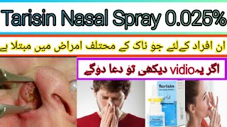 Tarisin nasal spray uses in Urdu Review nasal spray [upl. by Banwell385]