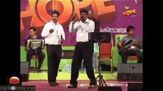 Oru Thandhya pola Tamil by Alex Chacko Hope2013 [upl. by Nirik689]