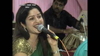 Ye Lo Main Haari Piya  Aar Paar 1954  Live Song Performance  Jagruti Films Bhuj Kutch [upl. by Arenat754]