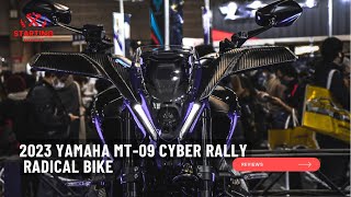 2023 Yamaha MT09 Cyber Rally Revealed [upl. by Am]