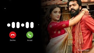 Ondi veeran naanadi Ringtone  Eeswaran Mangalyam Ringtone  Download Link 👇 [upl. by Jacob]