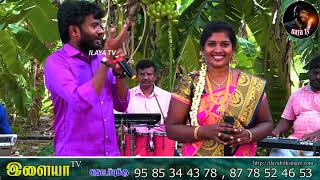 காதல் களஞ்சியமேஇளையராஜா amp பிரவீனாKadhal Kalanjiyame Ilayaraja amp Praveena [upl. by Joly]