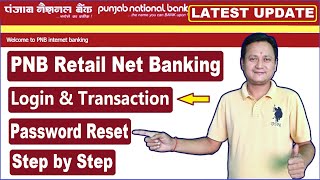 Punjab National Bank  PNB Net Banking Transaction Password Reset  dscguru2023 pnb [upl. by Seiber]