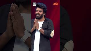 ఇక్కడ Sofa అక్కడ Bed  Aha  Sudigali Sudheer  Sarkaar funnysudigaalisudheer comedy [upl. by Aihpledalihp709]