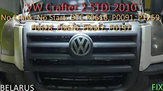 VW Crafter 25 TDi No Crank No Start [upl. by Him]