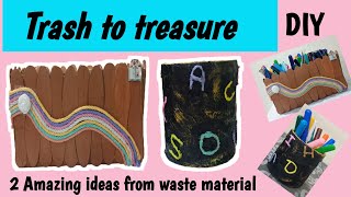 Trash to treasure 😱😱Stationary organizer Pen holder Best out of waste DIYcraft [upl. by Susie]