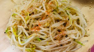 Japanese Bean Sprout Salad  Cooking with Dapya [upl. by Obadias468]