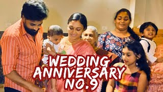 9 Years of our Yelelo continues  wedding anniversary Special Vlog  Senthil Sreeja Originals [upl. by Refanej]