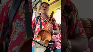 SARANGI WALA DAI KO GEET 😱😱viralvideo shortsfeed trendingshorts [upl. by Tisbe]