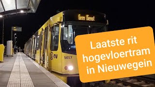 Vertrek met groet van laatste hogevloertram in Nieuwegein ooit [upl. by Reeher406]