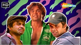 Rajpal Yadav  Comedy MEME Ke BAADSHAH  Bhagam Bhag  Dhol  Phir Hera Pheri  Khatta Meetha [upl. by Elleirbag]