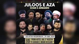 Shab E Arbaeen Matami Juloos 2024 by ACF Journeys [upl. by Paschasia]