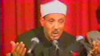 10 Qari Abdul Basit  Duaa [upl. by Weston249]