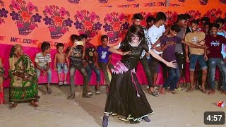 বিয়ে বাড়ির উরাধুরা নাচ  Tutak Tutak Tutitya  Wedding Dance Performance 2024 By juthi az binodon [upl. by Ocnarfnaig]