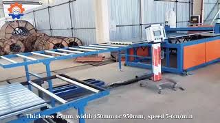 PU Sandwich Panel Production Line [upl. by Letnuahc397]