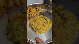 sambar sadham recipe in Tamil shortsfeed sambar food cooking shorts sambarsadamsambarrecipe [upl. by Lsiel283]