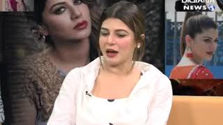 Kainaat Arora Biography [upl. by Kulsrud]