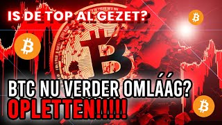 Bitcoin SÍGNÁLEN Die Niet Liegen Focus [upl. by Jerz]