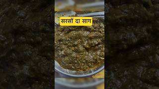 “Quick amp Easy Indian Recipes for Busy Days  Tasty Meals in Minutes”ytshorts food easyrecipes [upl. by Enelyak]