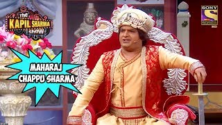 Maharaj Chappu Sharma  The Kapil Sharma Show [upl. by Ardnahsal330]