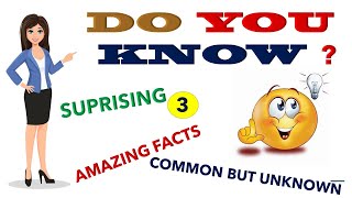 214  DO YOU KNOW   AMAZING FACTS  SURPRISING FACTS [upl. by Adeirf385]