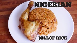 HOW TO COOK NIGERIAN JOLLOF RICE [upl. by Sicard]