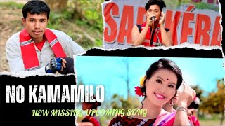 NO KAMAMILO। Up Comming New Missing Song। Bhaskar Doley [upl. by Rawden]