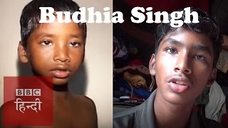 Marathon boy Budhia Singh BBC Hindi [upl. by Dugald]