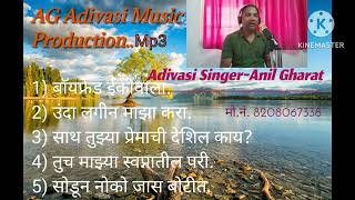 Top 5 Mp3 Songs2024 AG Adivasi Music Production Presention [upl. by Tahmosh]