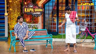 ये नहाने के लिए नहीं पिछवाड़ा धोने के लिए होती है  The Kapil Sharma Show S2  EPISODE 41 [upl. by Adnilram]