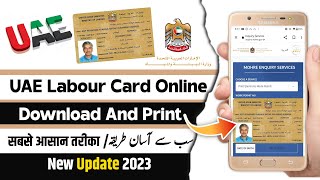 How to download UAE labour card online  How to get labour card online in uae UAE Labor Card 2023 [upl. by Ecyac]