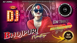 2024 NonStop Viral Bhojpuri Dj Remix  TikTok Viral Bhojpuri Vs Edm Trance Mix  Dj Aone [upl. by Ayekram]