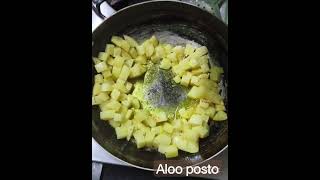 Bengali style aloo posto recipe youtubeshorts cakeworld foodblogger aloopostorecipe [upl. by Akima]