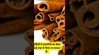 Aturveda herbs and ayurveda lifestyle give you life [upl. by Hsur]