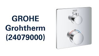 Термостат GROHE Grohtherm 24079000 [upl. by Yahsat]