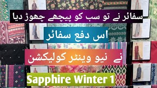 Sapphire Winter Collection 2024  Sapphire New Design Added  Sapphire New Collection sapphiresale [upl. by Nowahs284]