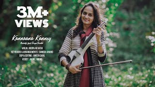 Kannaana Kanney  Viswasam  Roopa Revathi Violin  DImman  Sid Sriram [upl. by Sholem]