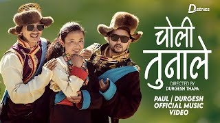 Choli Tunale Durgesh Thapa Paul shah New Nepali Song [upl. by Odracer]