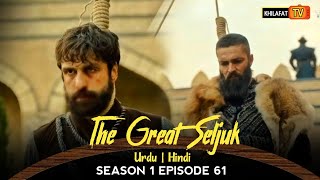 The Great Seljuk In Urdu Hindi  Season 1 Episode 61  Nizam e alam  Review [upl. by Madlen99]