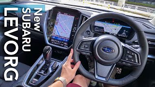 【デジタルコックピットも詳細撮影】スバル 新型レヴォーグ “GTH EX” 内外装詳細チェック！ SUBARU New LEVORG 2020 [upl. by Uzzia406]