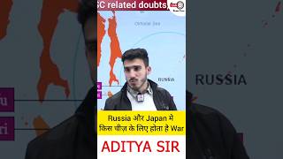 Russia के लिए Kuril and Sakhalin Island इतना Important क्यों है theiashub kuril sakhalin russia [upl. by Geer]