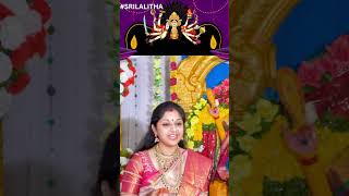 Celebrate Navaratri 🕉️🙏 Akhilandeswari 🕉️🙏 srilalitha singer subscribe shorts 🎶✨ [upl. by Pacifa833]