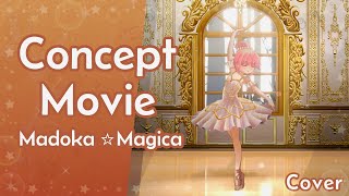 Madoka Magica  Concept Movie Trailer Song 【Cover】 [upl. by Gherardo]