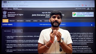 NTA Category Certificate Issue Latest Update✅ JEE Mains 2025 Registration How to fill jee main form [upl. by Sehcaep]