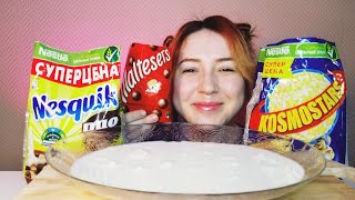 КУКУРУЗНЫЙ ЗАВТРАК С МОЛОКОМmaltesers POPULAR CEREAL MUKBANG ASMR MALTESERS WITH MILK [upl. by Ahsiened]