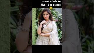 Kon kon jannat zubair ke fan hai comment kare and subscribe please 🙏 [upl. by Ahael313]