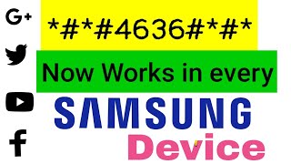 4636 Code Working in All Samsung Devices [upl. by Nna]